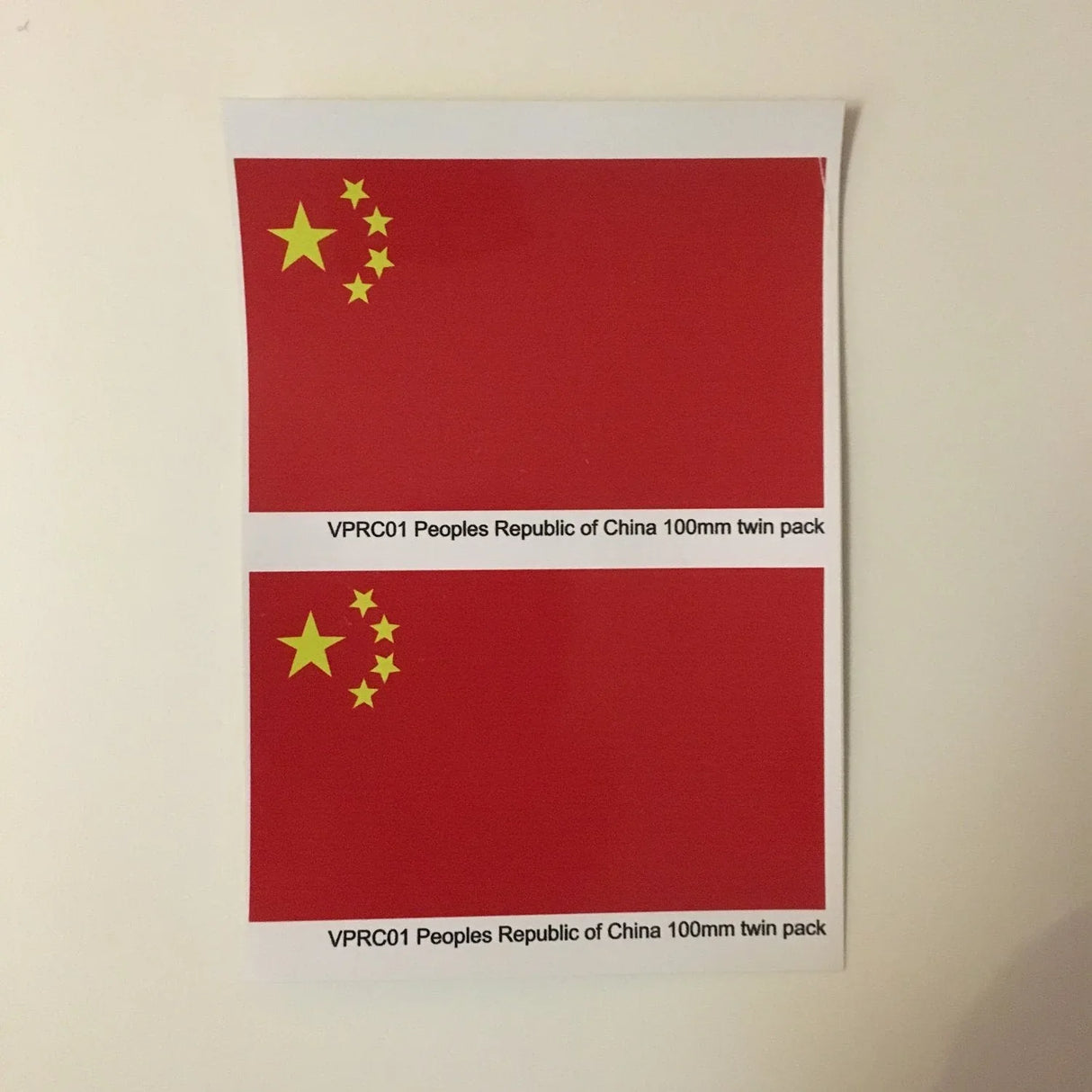 China National Flag - Model Realm