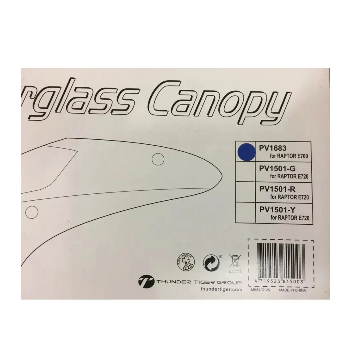 PV1683 E700 Fibreglass Canopy - Model Realm