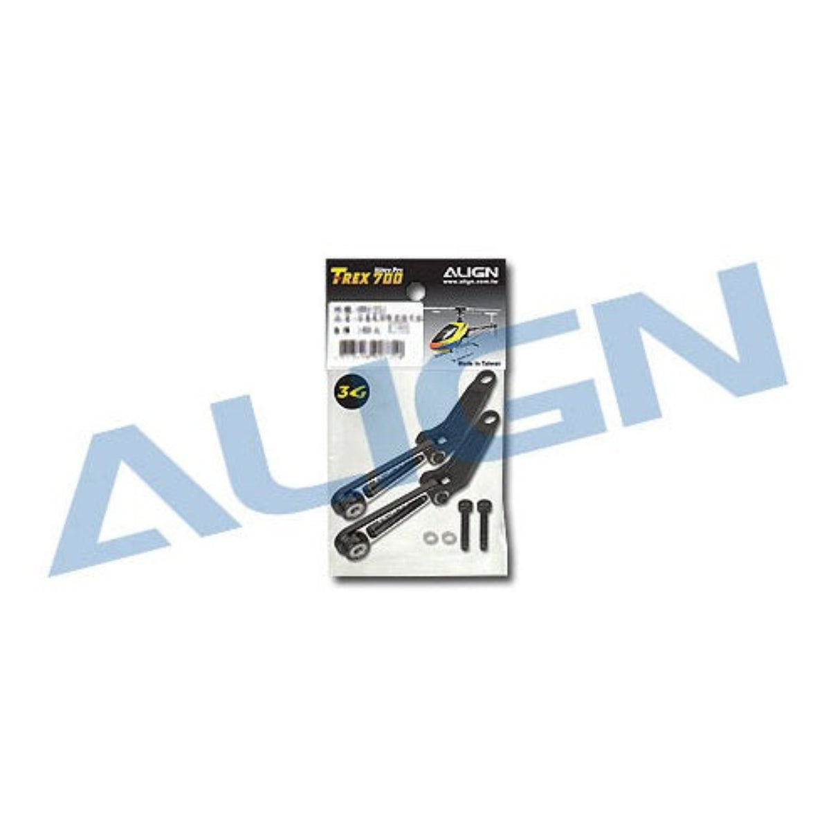HN7124QA 700FL Control Arm Set