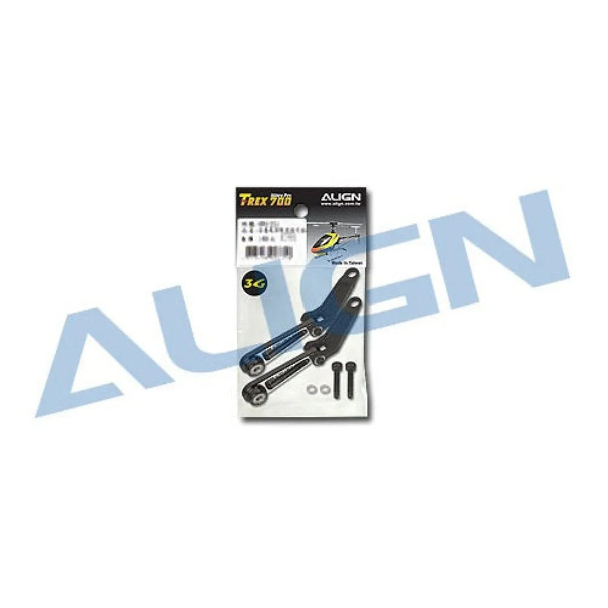 HN7124QA 700FL Control Arm Set (Black) - Model Realm