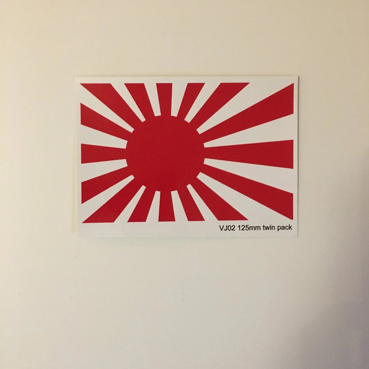 Japan Naval Ensign Radiant Sun - Model Realm