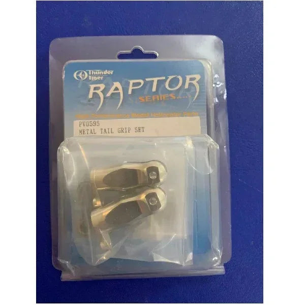 PV0595 E820 & G4.1 Metal Tail Grip Set - Model Realm