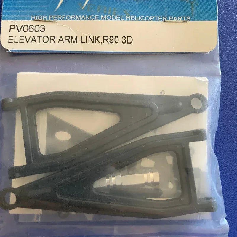PV0603 Elevator Arm Link R90 - Model Realm
