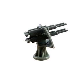 Aeronaut Anti Aircraft Gun 2cm Quad Mount - Model Realm