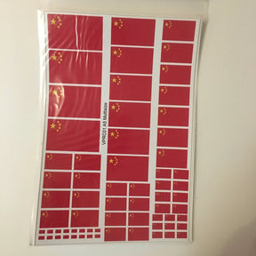 China National Flag - Model Realm