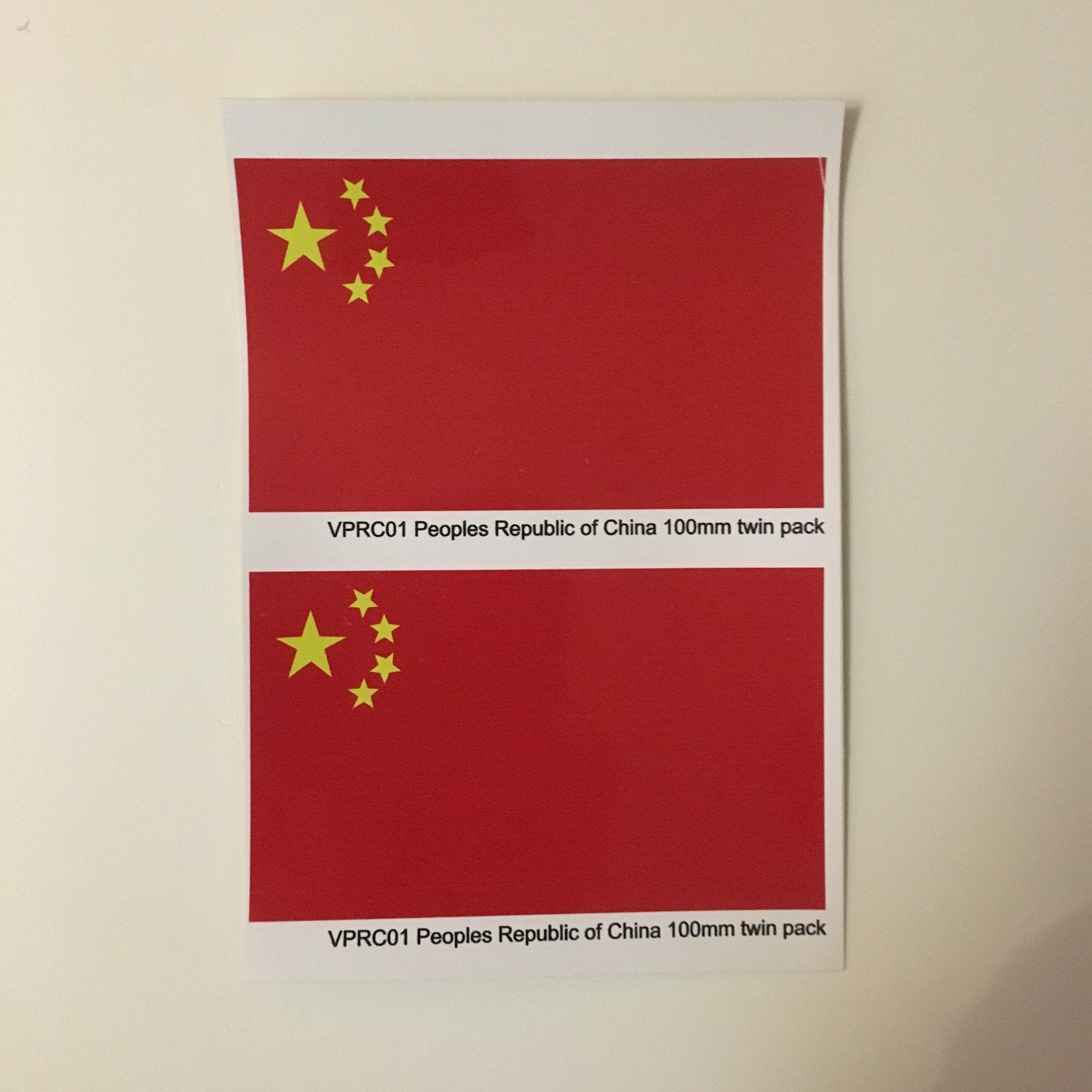 China National Flag -  -  - Model Realm