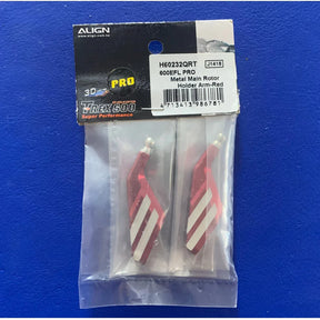 H60232QRT 600EFL PRO Metal Main Rotor Holder Arm Red - Model Realm
