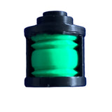 Navigation Lamp Green Lens