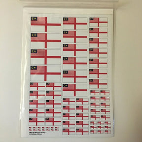 Malaysia Naval Ensign - Model Realm