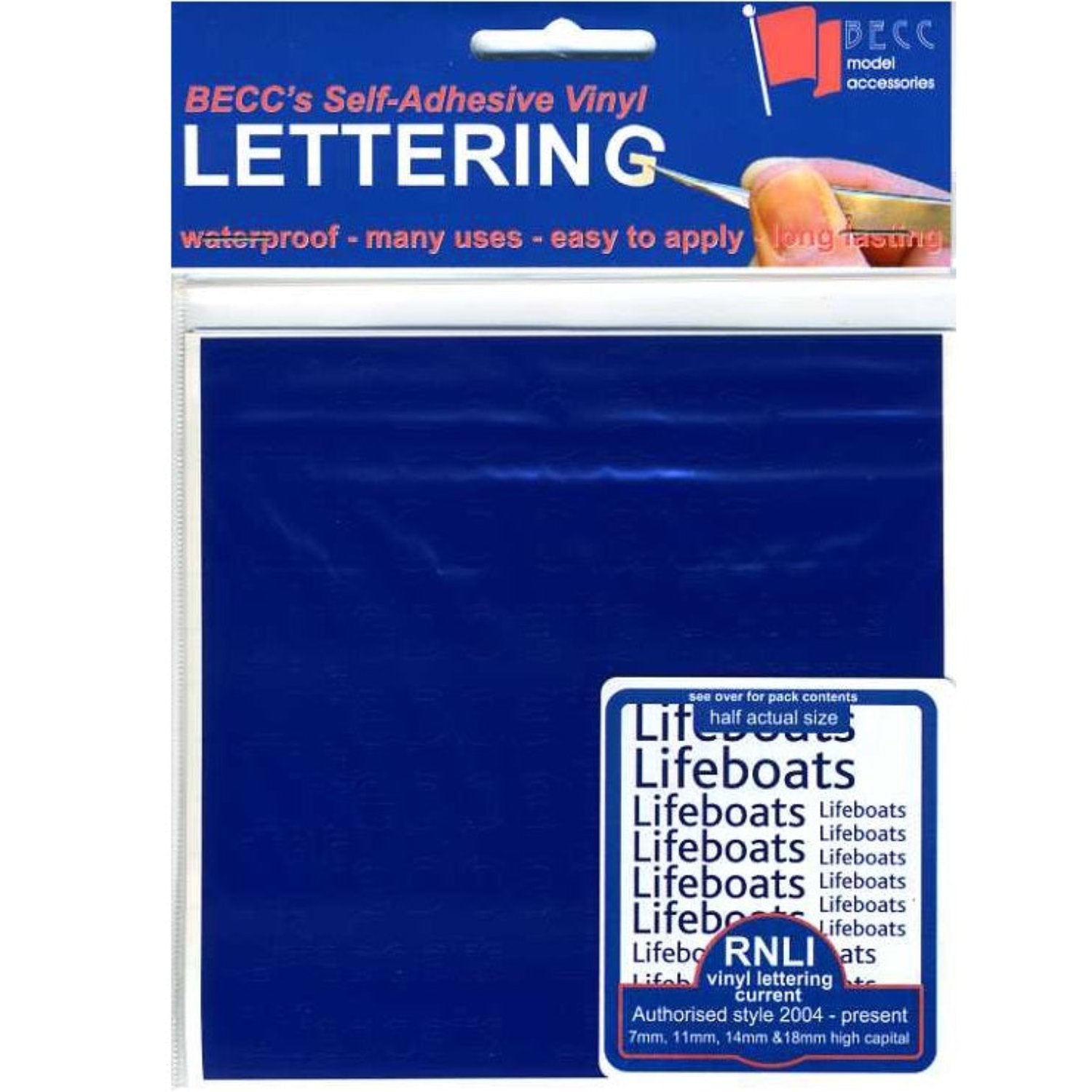 RNLI Style Text Current -  -  - Model Realm